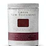 Greek New Testament Zondervan Kindle eBook 3rd Ed-0
