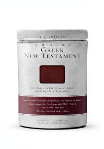 Greek New Testament Zondervan Kindle eBook 3rd Ed-0