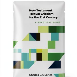 Christian New Testament Guide Hendrickson Kindle-0