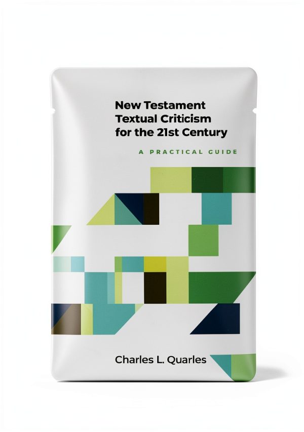 Christian New Testament Guide Hendrickson Kindle-0