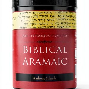 Westminster John Knox Press Bilingual Christian Bible-0