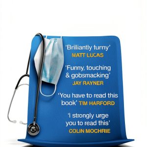 Brazen Anesthesiology Kindle Book English Edition-0