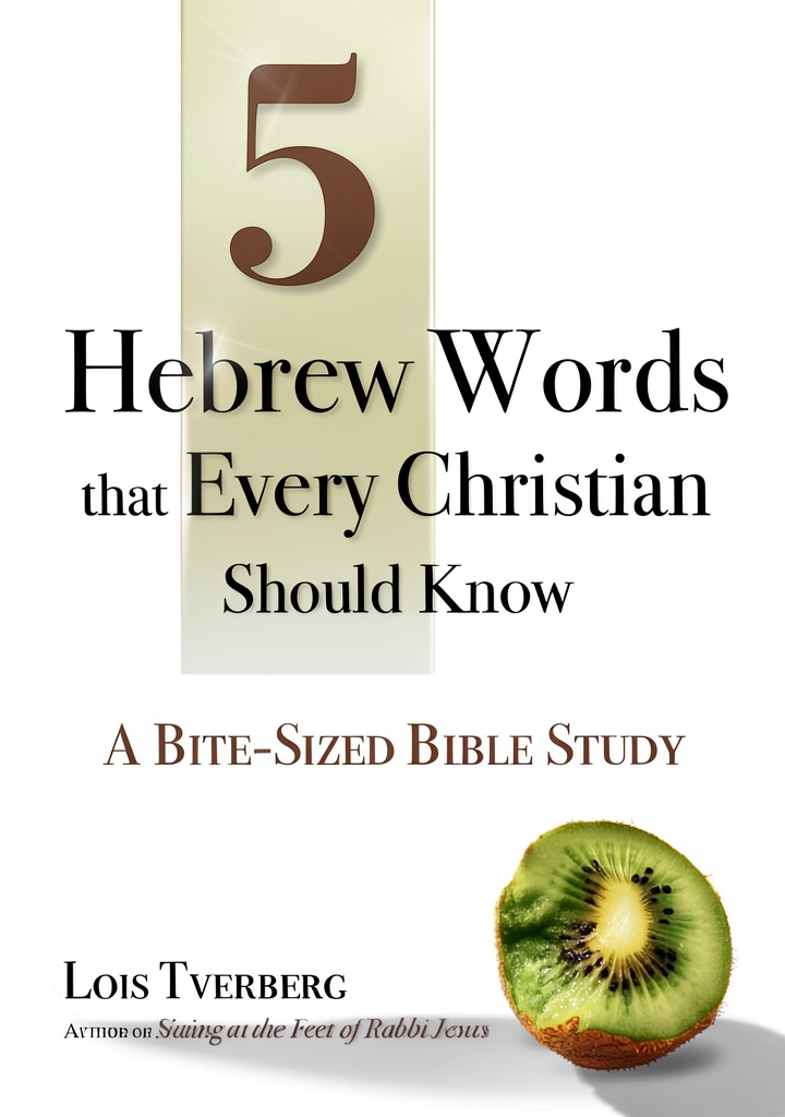 Christian Language Study Kindle displayed on a tablet in a coffee shop