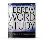 Hebrew Bible Study Kindle Whitaker House-0